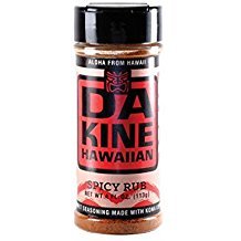 da kine spicy rub