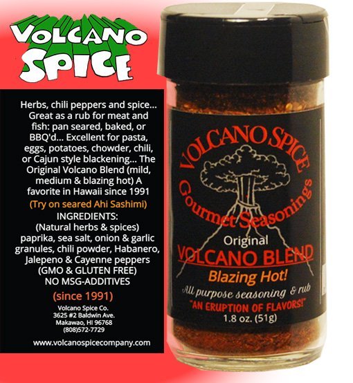 Tutu's Pantry - Volcano Spice Blazing Hot - 1