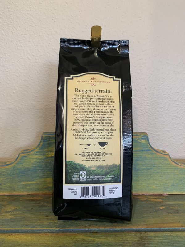 Tutu's Pantry - Coffees of Hawaii Molokai Muleskinner Peaberry Coffee - WB 8oz - 2