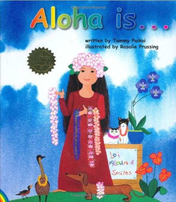 Tutu's Pantry - Illustrated Children's Book - Aloha Is - 1