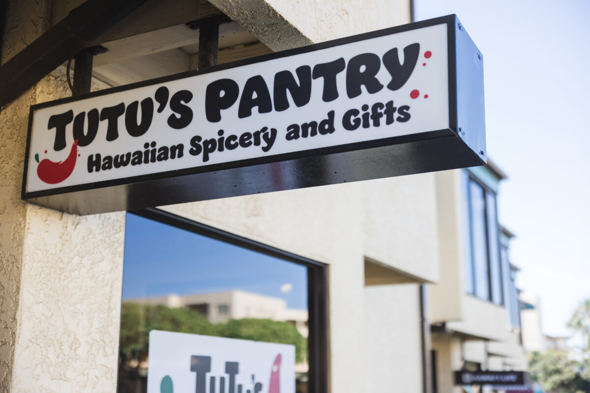 Tutu's Pantry - Small Gifts from Maui That Are Easy to Pack - 3